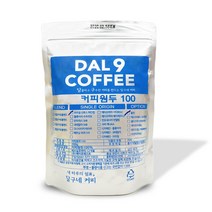 달구네커피 콜롬비아 산 로렌조 스페셜티 맛있는 당일로스팅 원두, 200g, 홀빈(분쇄안함)