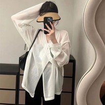 브제이샤 가디건
