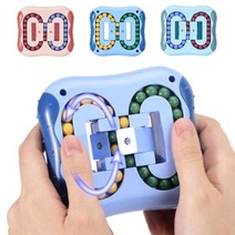 UNIQBLE 양면 회전 매직빈 큐브 미니 구슬 퍼즐 블럭 스피너 피젯 토이 스트레스해소 손장난감, 블루그린 WC225