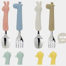 캐릭터 실리콘 (스푼포크+케이스) 우리아이 수저 포크 토끼 기린 오리 어린이집, 토끼크림세트