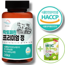 식약청 고함량 락토페린 프리미엄 정 300 순도 95% 이상 효과 효능 원료 적합성 락토페린 3600mg 식약청 식양청 인증 추천 + 구매시 종근당 사은품 증정, 락토페린 1통(2개월분), 1개
