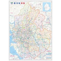 나우맵 경기도지도 코팅 정밀 서울 수도권 전도 02 세로형, 02. 세로형, 1개