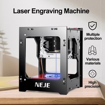 각인기 레이저마킹 로고각인 마킹기NEJE-3000mW 목재 라우터 데스크탑 레이저 프린터 절단기 445nm NEJE, [02] 3000mW