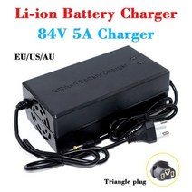 캠핑배터리 휴대용보조배터리 54667284 5 리튬 배터리 충전기 48 60 72 이온 110220 13 16 20 스쿠터 팩용144217, 84V 5A -Triangle_미국
