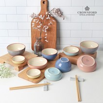 영국 크라운포드 노빌리티 2인식기 홈세트 14P, 단품