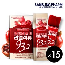 삼성제약 콜라겐뷰티 리얼 석류젤리 스틱 15세트(20g x 210개입), 단품, 단품