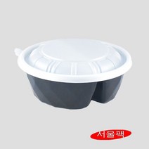 일회용중화용기 GP-205(투톤) 2칸용기 두칸면용기 짬짜면포장 짬짜면용기 볶음밥용기 2칸배달용기 2칸면용기 200세트, GP205(투톤)+돔뚜껑