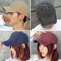 비투비돔 빈티지 볼캡 야구 모자 캡모자 남자 여자