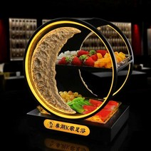 LED쟁반 클럽 플레이트 스탠드 스낵그릇 주점 노래방, P