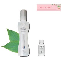 실크테라피 오리지널 헤어에센스 130ml+15ml