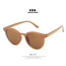 긴얼굴 선글라스 안경 썬글라스 레트로 라운드 화이트 큰 프레임 남성 여성 조수 편광