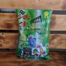 활생 식물종합영양제 고형 500g (펠릿타입영양제) 221aec+K1$Dd17459^nM&Y8cE4vN$^e$17458