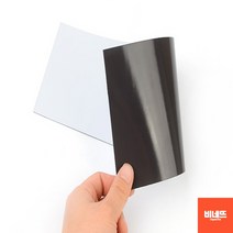 시트지함석판 자석판 함석판 띠 자석 시트지 소 옐로 재고현황표 어린이집생일판 함석판시트지, 소 - 흰색