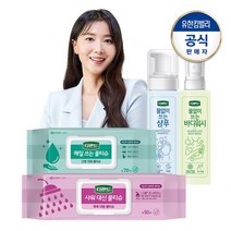 디펜드 간편하게 물없이 사용 바디워시/샴푸/물티슈/바디워시/장갑 모음, 디펜드 샤워 대신 물티슈캡50매x3팩