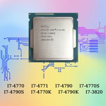 원래 공식 판 I7 4770 4771 4790 4770K 4790K I7-4770S I7-4790S I7-3820 1150 CPU H81 B85 Z97 마더 보드, 06 I7-4770