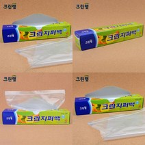 크린랩 크린 지퍼백 15매 30x35cm 크린랲이중지퍼백 비닐백 비닐랩 지퍼백대형 클린백 크린랲다시백 크린랩지퍼백