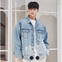 [지오다노] 071906 남 데님 트러커 자켓 01071906
