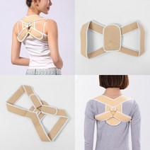 마트498 굽은어깨 바른자세밴드(L) 베이지 등펴는기구 교정밴드 어깨펴주는밴드 어깨불균형 어깨자세교정 굽은등