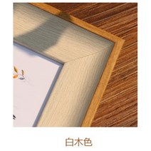 국정목표 가훈 자격증 유니폼 액자 인치 노르딕 스퀘어 포토 설정 크로스 스티치, 흰 나무, 5인치 12.7x12.7cm