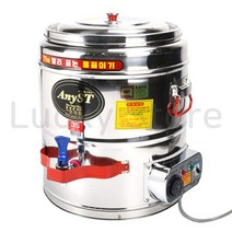 빨리끓는 전기 온수기 물끓이기 대형 전기포트 대형물통 급식 휴게소 학교 식당 - 보온물통 스텐 보온 물통 대용량 물통 육수통 편의점 온수통, 35호