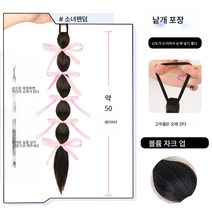 가발머리 여자 포니테일 내추럴 모조 스위트 쿨 발레리본 퍼프 복싱 포니테일 가발 묶을 수 있습니다, 색깔1, 하나