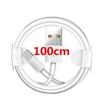 아이폰 코드 동기화 USB 고속 충전 케이블 6s/12 11 프로/X/XS 맥스/XR/7 8 플러스/5/아이패드/아이팟 AC 벽 충전기 1M 2M, [03] 1m cable