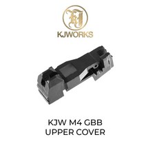 KJW M4 GBB Magazine Upper Cover 비비립