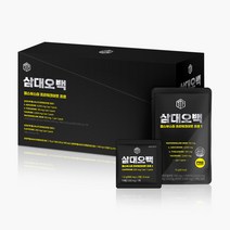 뉴트리커먼 삼대오백 WORK OUT 헬스부스터 15포 시트룰린 아르기닌 테아닌 타우린