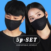 바보사랑 남녀성인용 입체 필터교체 마스크 5장세트 필터100매.조이할리, 카모패턴