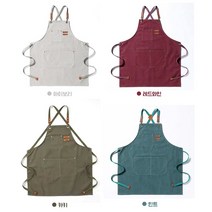컬러별 아이보리 레드 민트 네이비 캔버스 방수 작업앞치마 미대생 도예 앞치마
