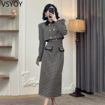 vsyoy 레트로 체크 슈트 여성의 2023 가을/겨울 새로운 프랑스 고급 기질 사교계 착용 투피스 슈트