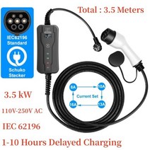 Teschev 휴대용 EV 충전기 자동차 SAE J1772 IEC62196-2 타입 레벨 8A 1, 04 Type 2 3.5m