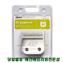 털말리기 강아지털말리기 애견쇼핑몰 강아지목욕타올 애견헤어커팅, 1개