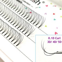 럭키 래쉬 0.10 D 컬 속눈썹 2D 3D 4D 5D 사전 제작 러시안 볼륨 팬 연장 미리 만들어진 Cilios 메이크업, 01 D_01 0.10mm_03 10mm_01 4D