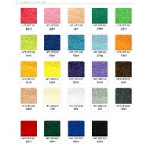 사무 PDW799693 문구 휄트지300x450mm-10매입 우드락 부직포 폼보드 501-빨강색 외 15가지옵션, 210-주황색