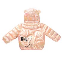 무소음 블루투스 마우스 추천 무선 게이밍아이의 미키 마우스 몬스터를 위한 디즈니 재킷 Inc. 마이크 두, 15 Down Jacket D_05 5-6T