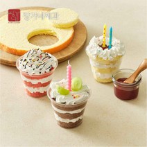 컵케이크만들기 10개 set 케익키트 아이 아기 주문제작 수제 세트(평일 오후3시이전 출고), 레드벨벳시트, 선택안함, 1세트