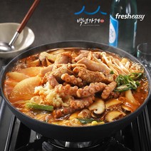 장흥회관 낙지곱창전골 (2인분), 단품