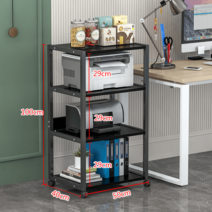 프린터 컴퓨터 데스크탑 받침대 거치대 홀더 선반, T