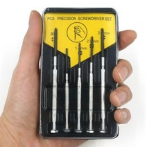 미니 드라이버세트 시계줄공구