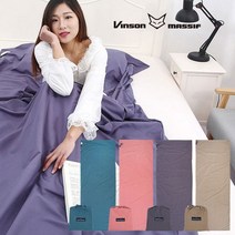 빈슨메시프 침낭라이너 여행라이너, 여행라이너 핑크