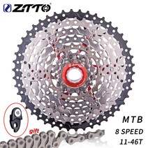 ztto mtb 8 속도 11-46t 카세트 8s 46t 프리휠 산악 자전거 자전거 부품 카세트 8 속도 42t 와이드 비율 tx35 및 m310, 8단 체인