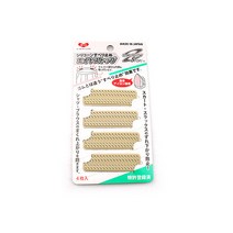 가와구찌미끄럼방지패드(허리벨트용)베이지80-018