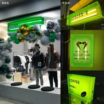 현판 입구 간판 광고판 맞춤형 색상 아크릴 양면 벽걸이 돌출 디자인 주문제작, 그린