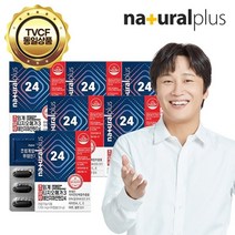 내츄럴플러스 차태현 초알루 저온 초임계 알티지 오메가3 루테인 지아잔틴 24 6박스