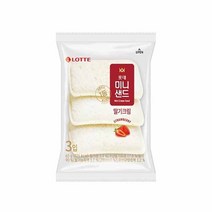 (무료배송) 롯데 미니딸기샌드 65g, 8개
