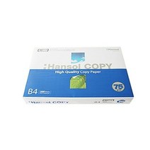 한솔 한솔복사지B4 1팩 500매 복사용지 36 5 14 복