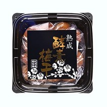 우매보시 일본 명품 장아찌 직구 구마노의 보상 기슈 미나미 타카 매화 매실 흰 17