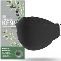 미쁨케이마스크 미쁨황사방역마스크 KF94 대형 블랙, 25매, 3박스