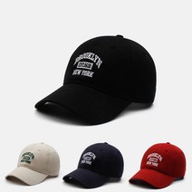브루클린 야구 모자 여성 남성 연예인 볼캡